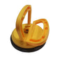Suction Cup Dent Puller | 2 Sizes | 3 Colors | Paint-Safe | DIY Dent Removal Tesery Official Store